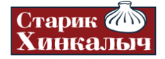 Хинкалыч